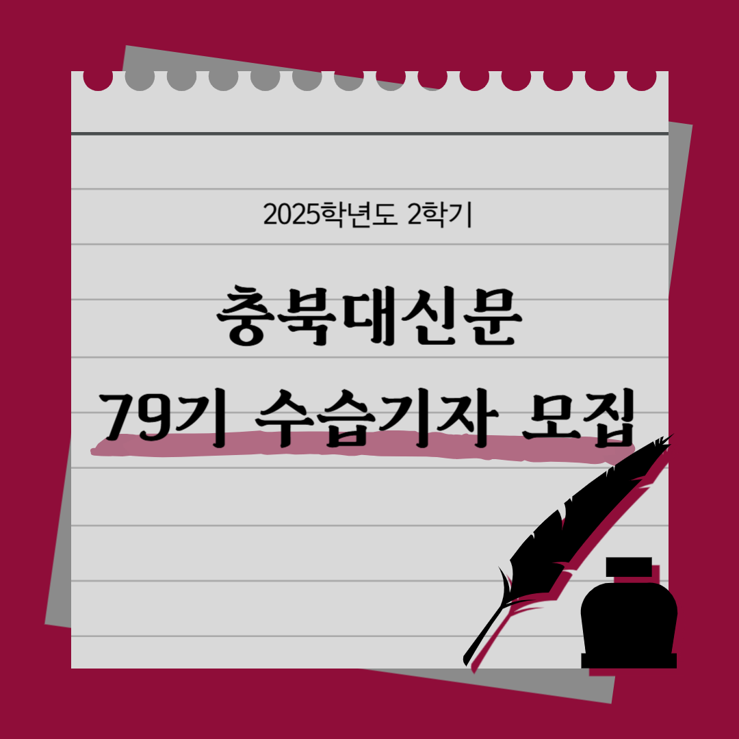 KakaoTalk_20250619_064825168.png